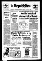 giornale/RAV0037040/1988/n. 20 del 24-25 gennaio